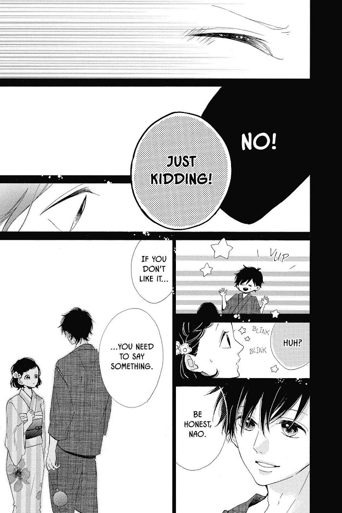 Honey (Meguro Amu) Chapter 33 #29