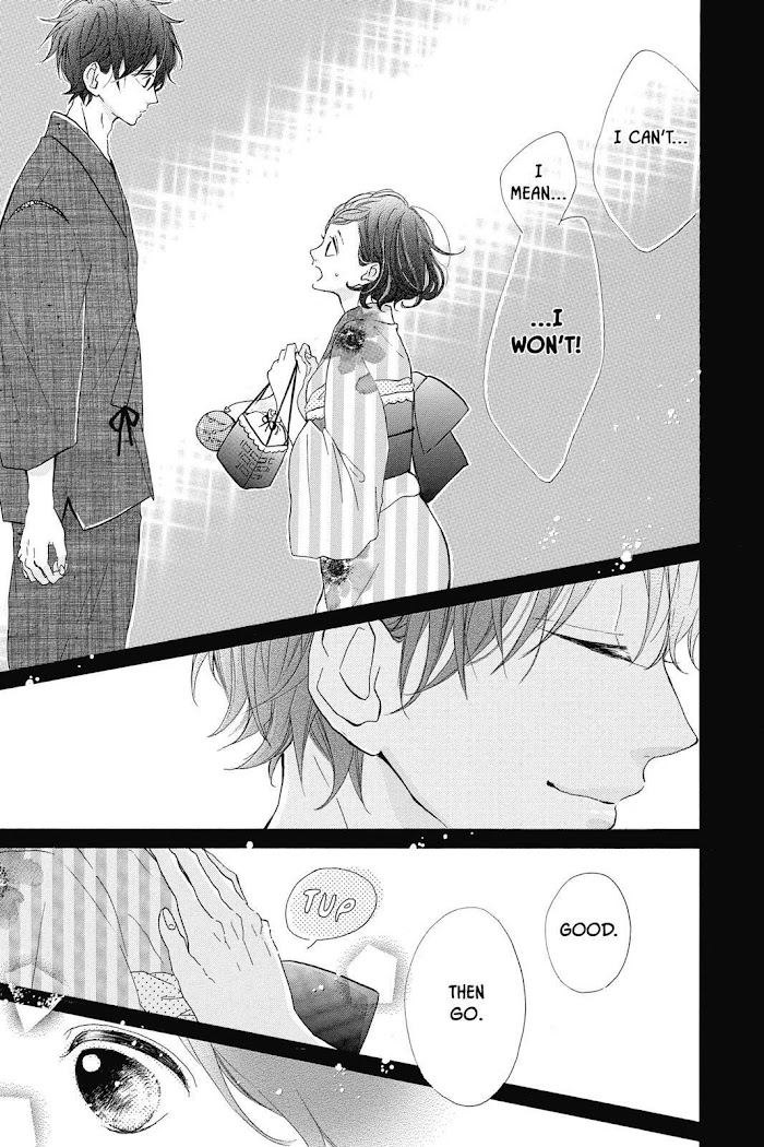 Honey (Meguro Amu) Chapter 33 #35