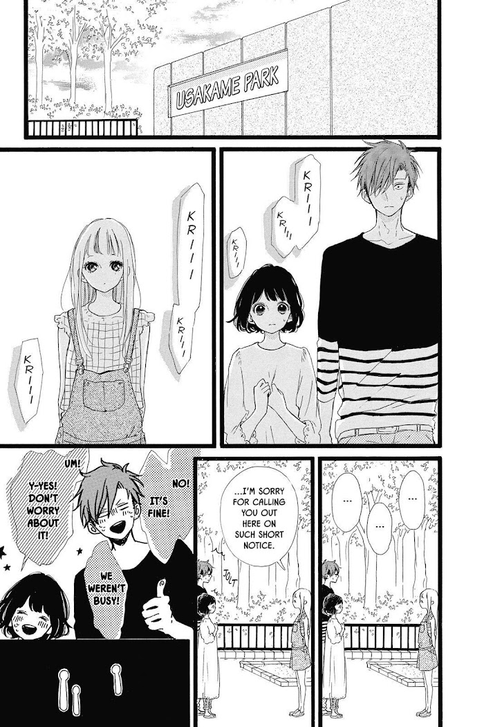 Honey (Meguro Amu) Chapter 35 #19