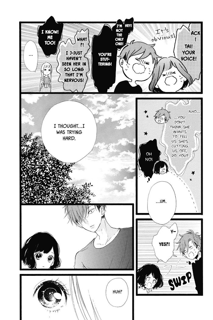 Honey (Meguro Amu) Chapter 35 #20