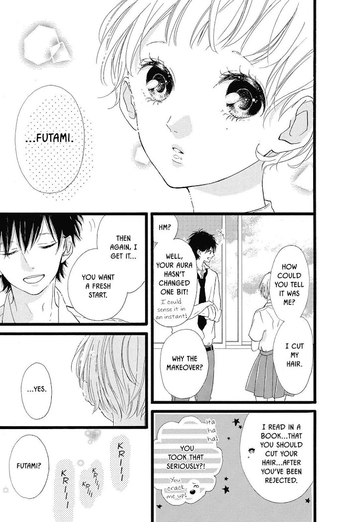 Honey (Meguro Amu) Chapter 35 #33