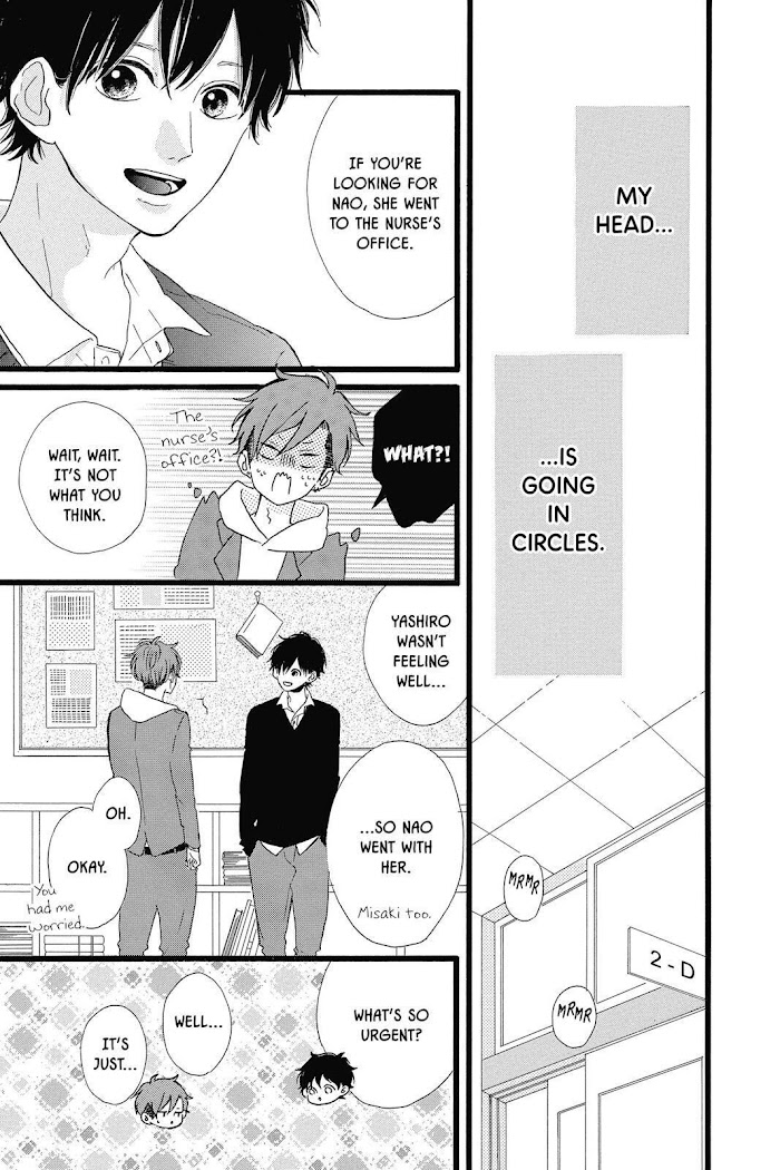 Honey (Meguro Amu) Chapter 31 #18