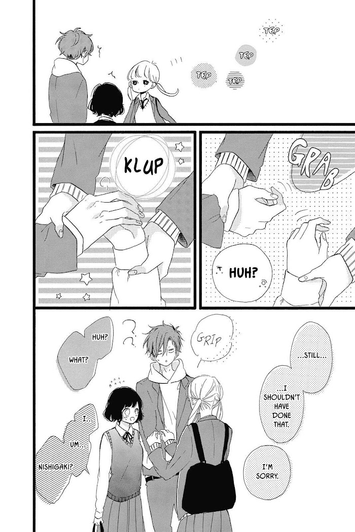 Honey (Meguro Amu) Chapter 31 #37