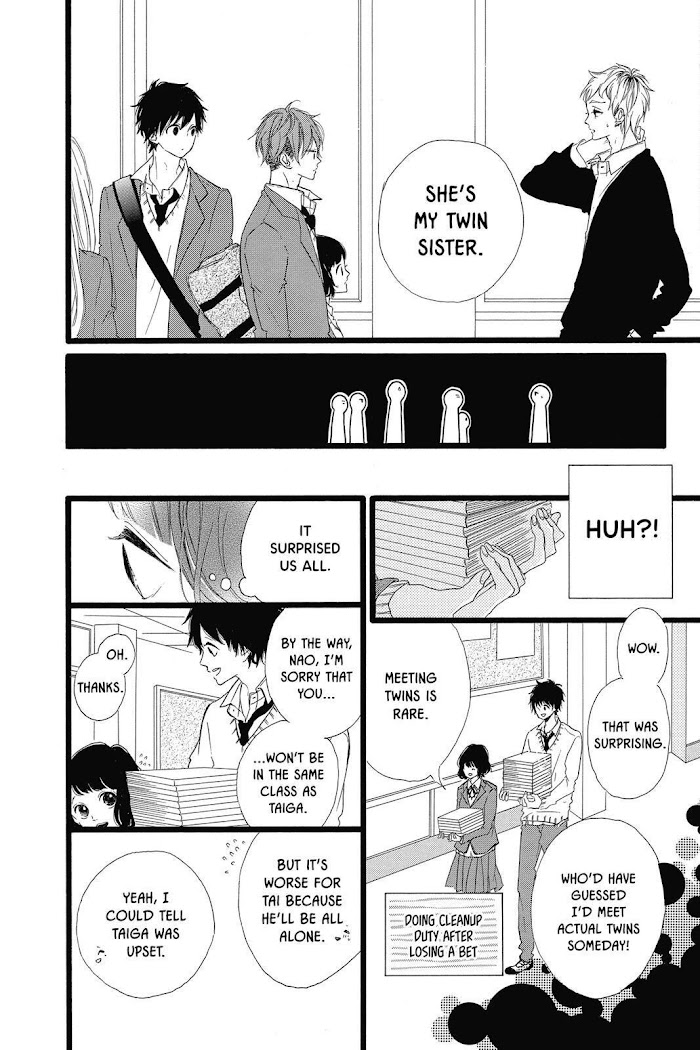 Honey (Meguro Amu) Chapter 27 #10