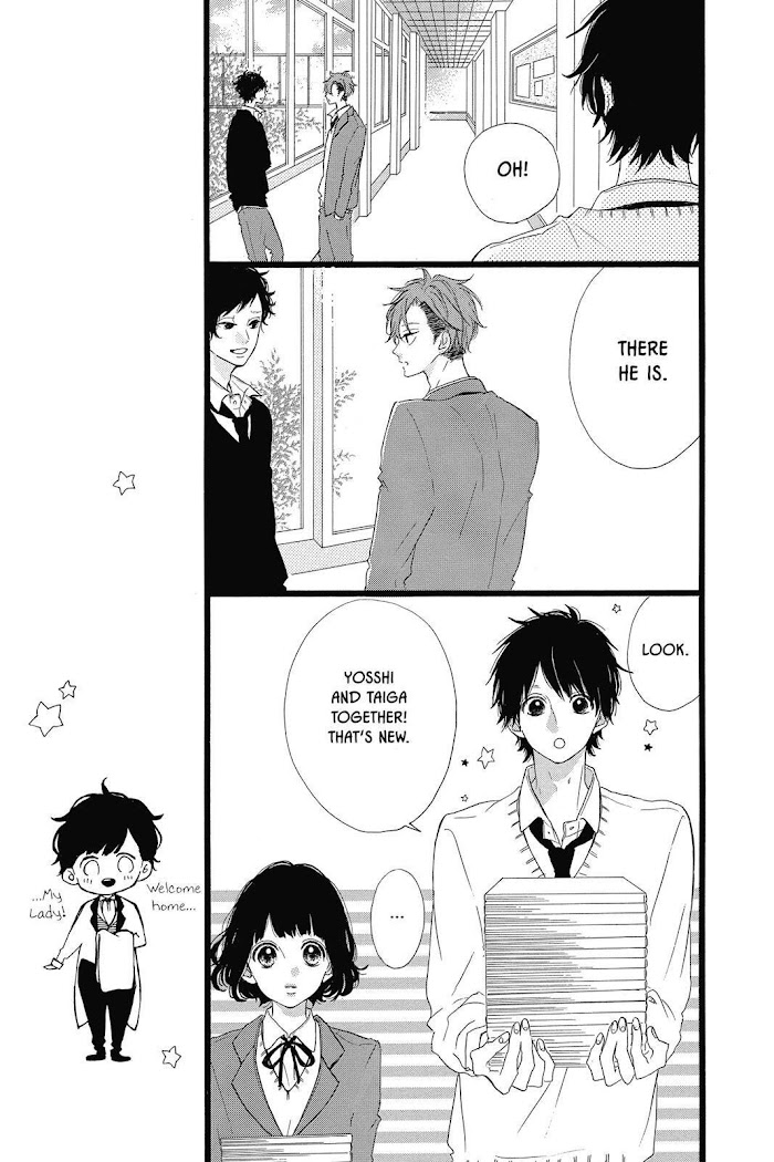 Honey (Meguro Amu) Chapter 27 #11