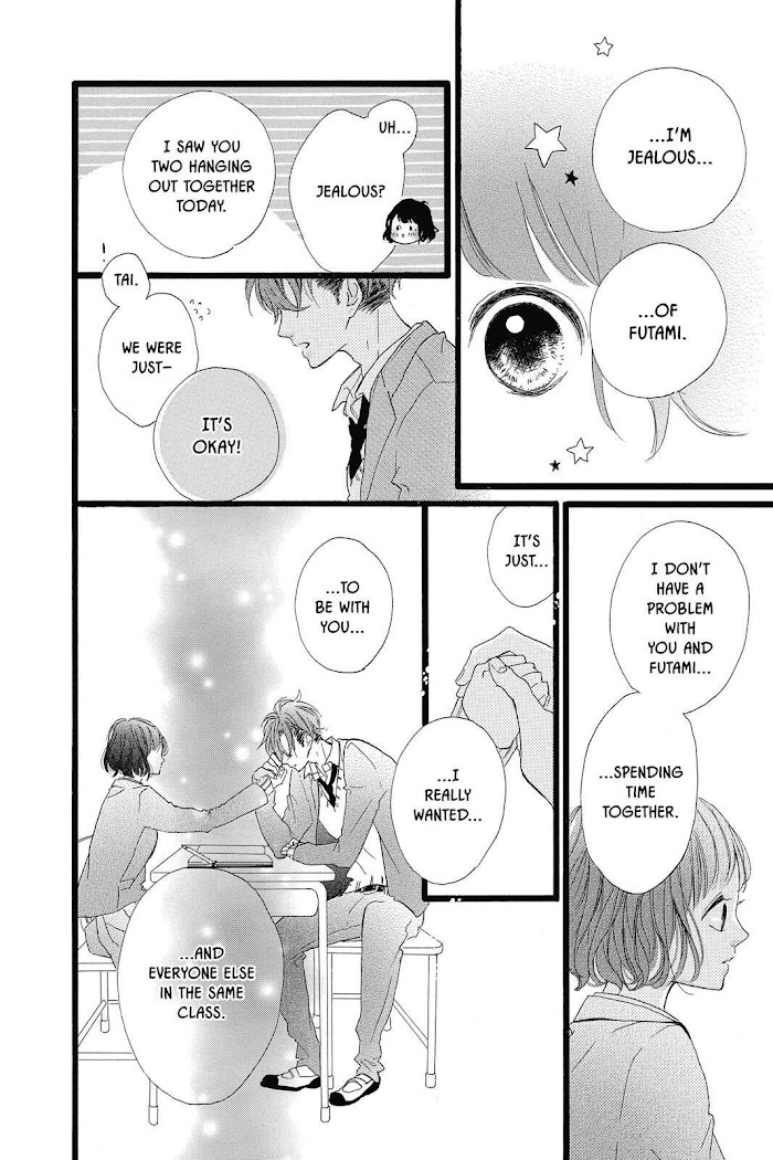 Honey (Meguro Amu) Chapter 27 #20