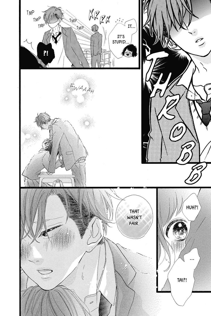 Honey (Meguro Amu) Chapter 27 #24