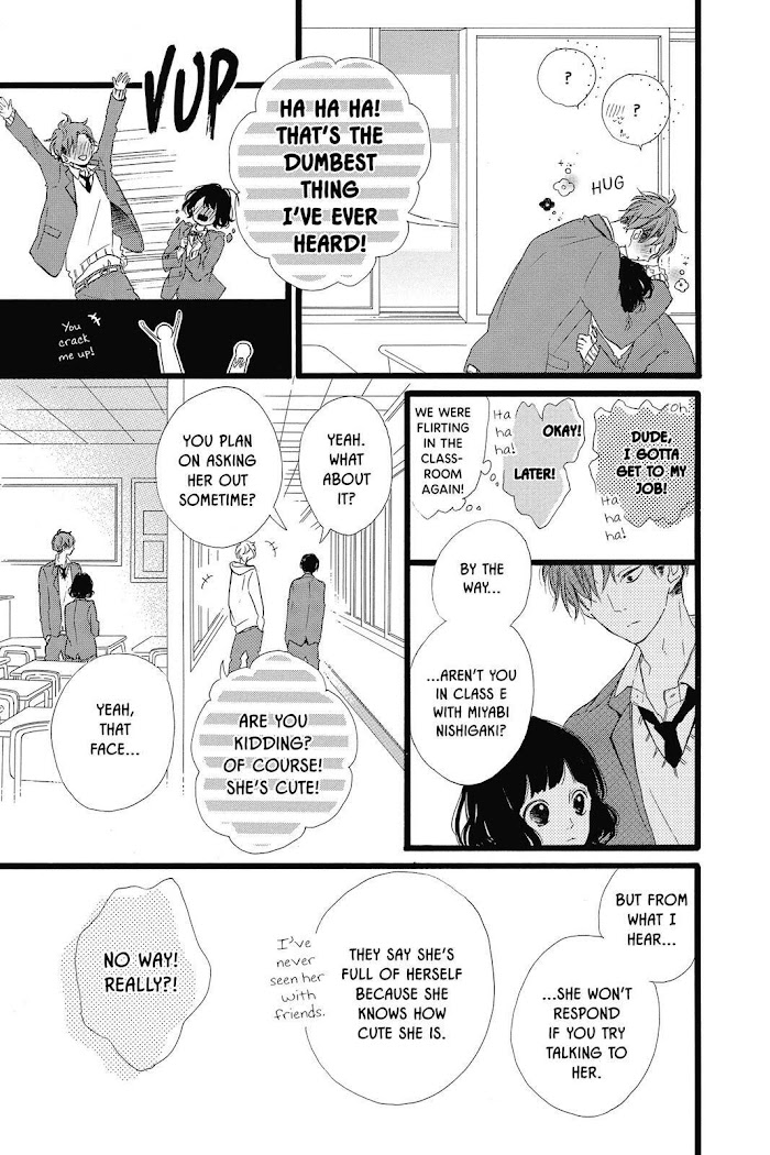 Honey (Meguro Amu) Chapter 27 #25