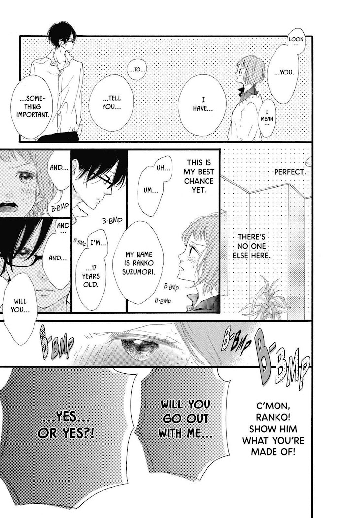 Honey (Meguro Amu) Chapter 20.5 #11