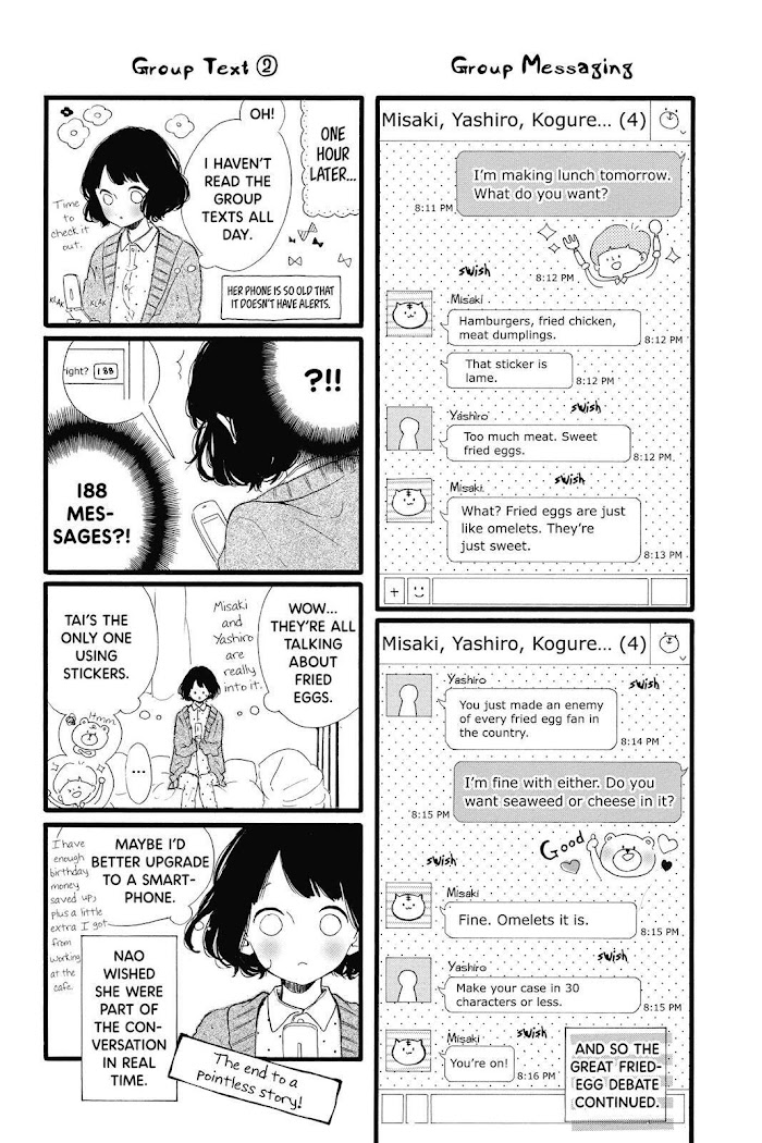 Honey (Meguro Amu) Chapter 20.5 #19