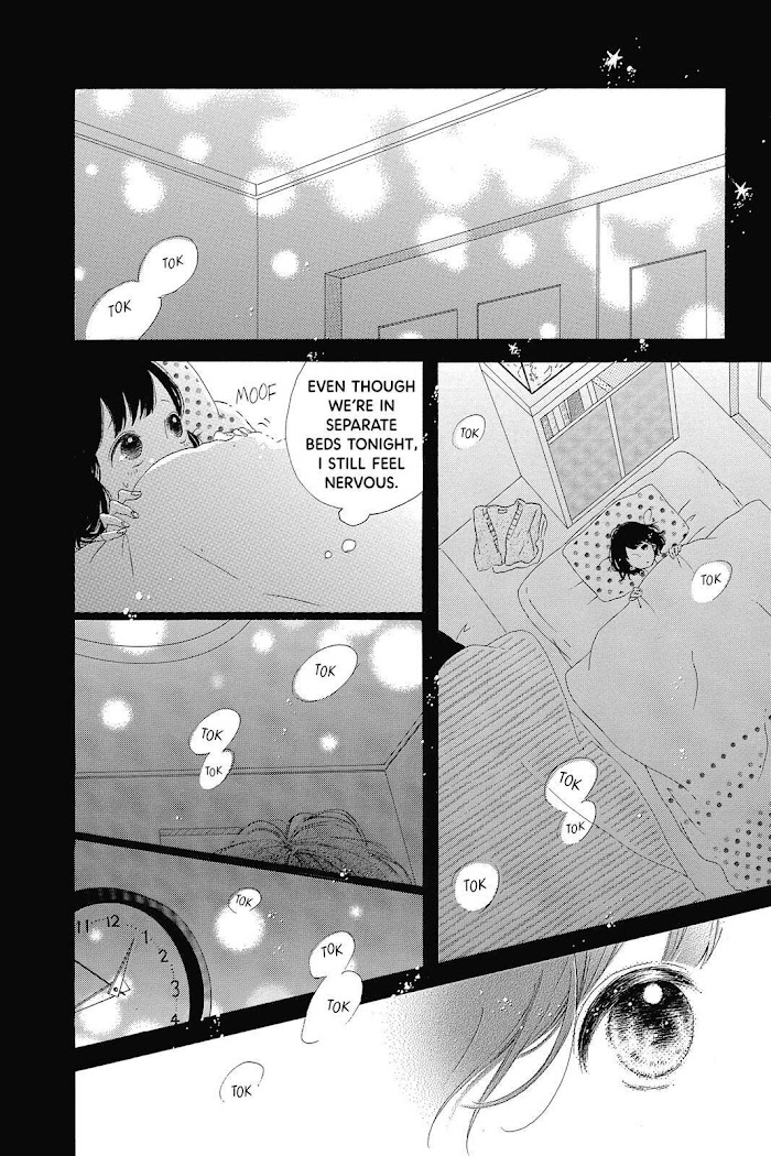 Honey (Meguro Amu) Chapter 24 #14