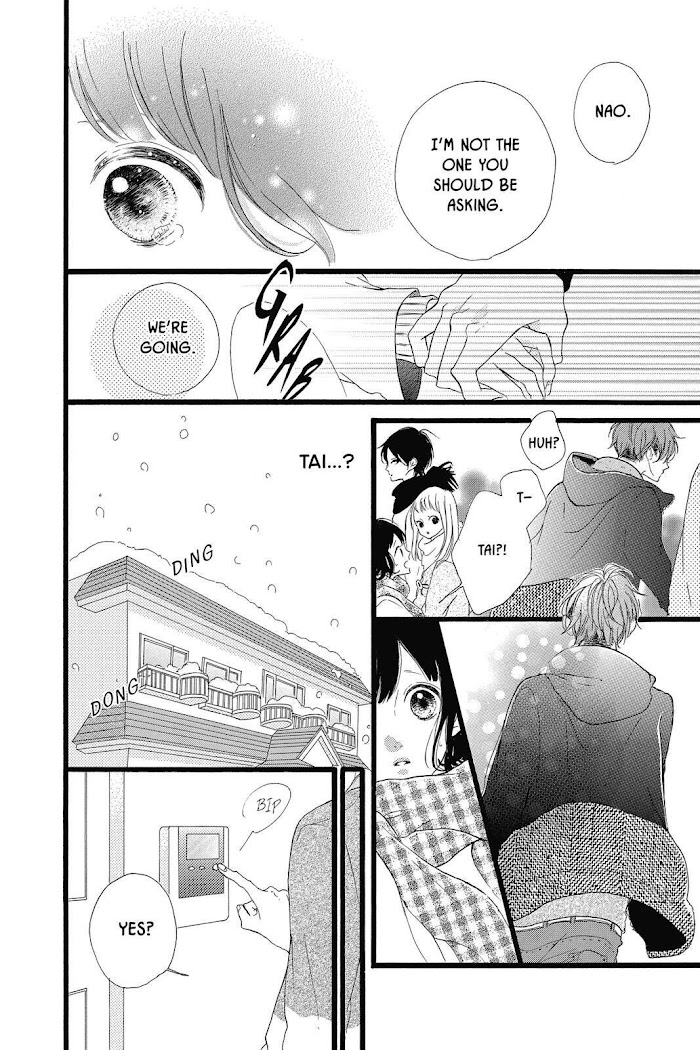 Honey (Meguro Amu) Chapter 24 #20