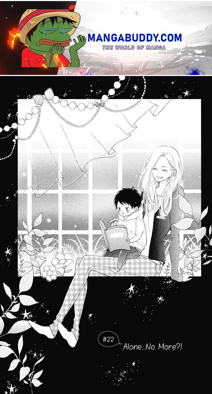 Honey (Meguro Amu) Chapter 22 #1