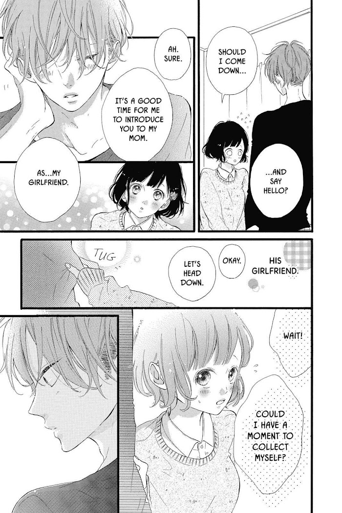 Honey (Meguro Amu) Chapter 22 #3