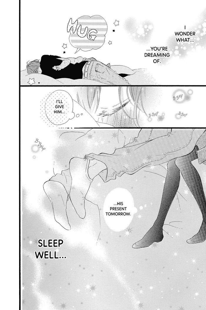 Honey (Meguro Amu) Chapter 22 #34