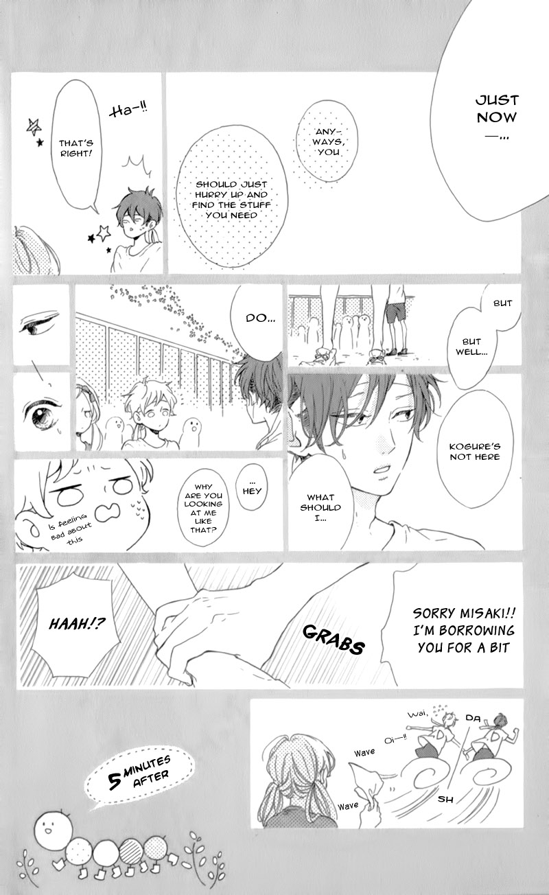 Honey (Meguro Amu) Chapter 16 #10