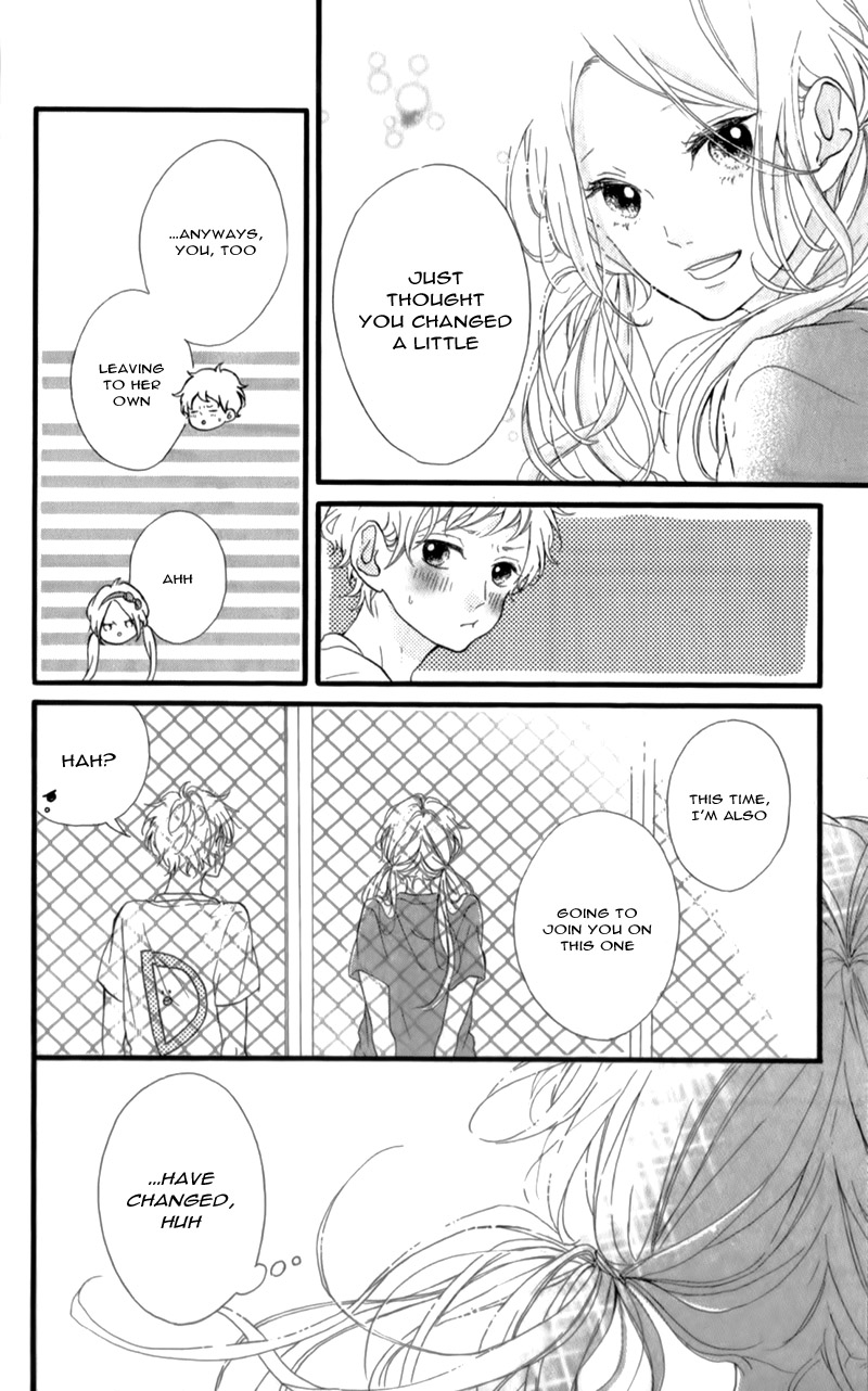 Honey (Meguro Amu) Chapter 16 #14