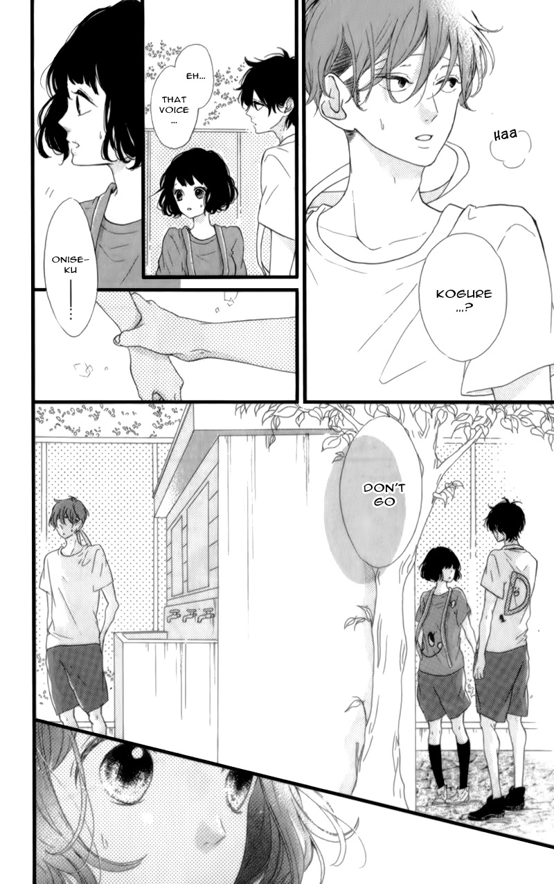 Honey (Meguro Amu) Chapter 16 #20