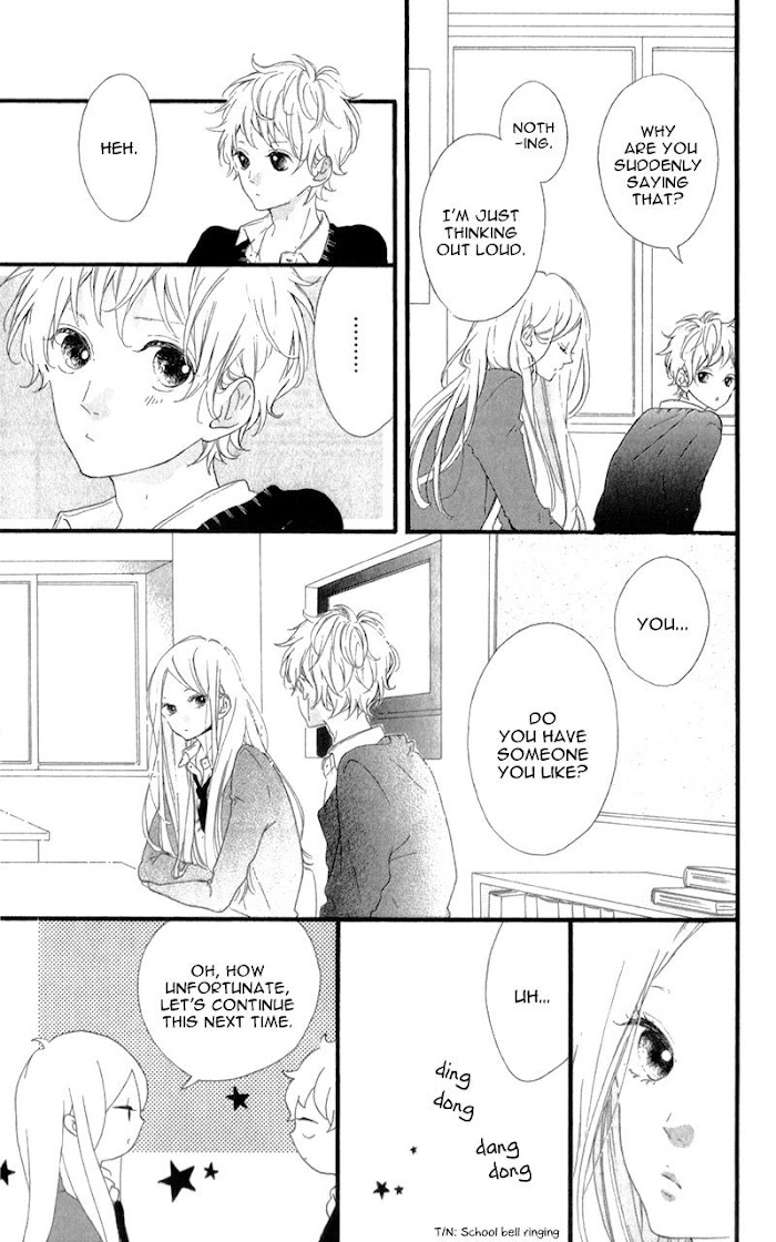 Honey (Meguro Amu) Chapter 18 #10