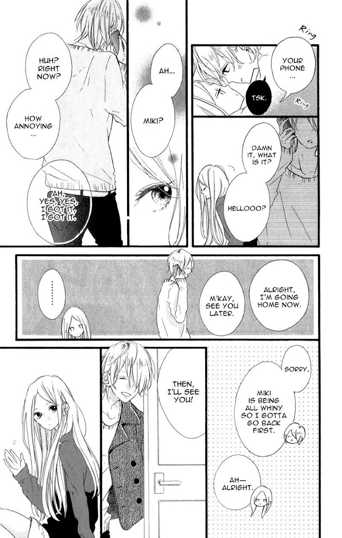 Honey (Meguro Amu) Chapter 18 #26