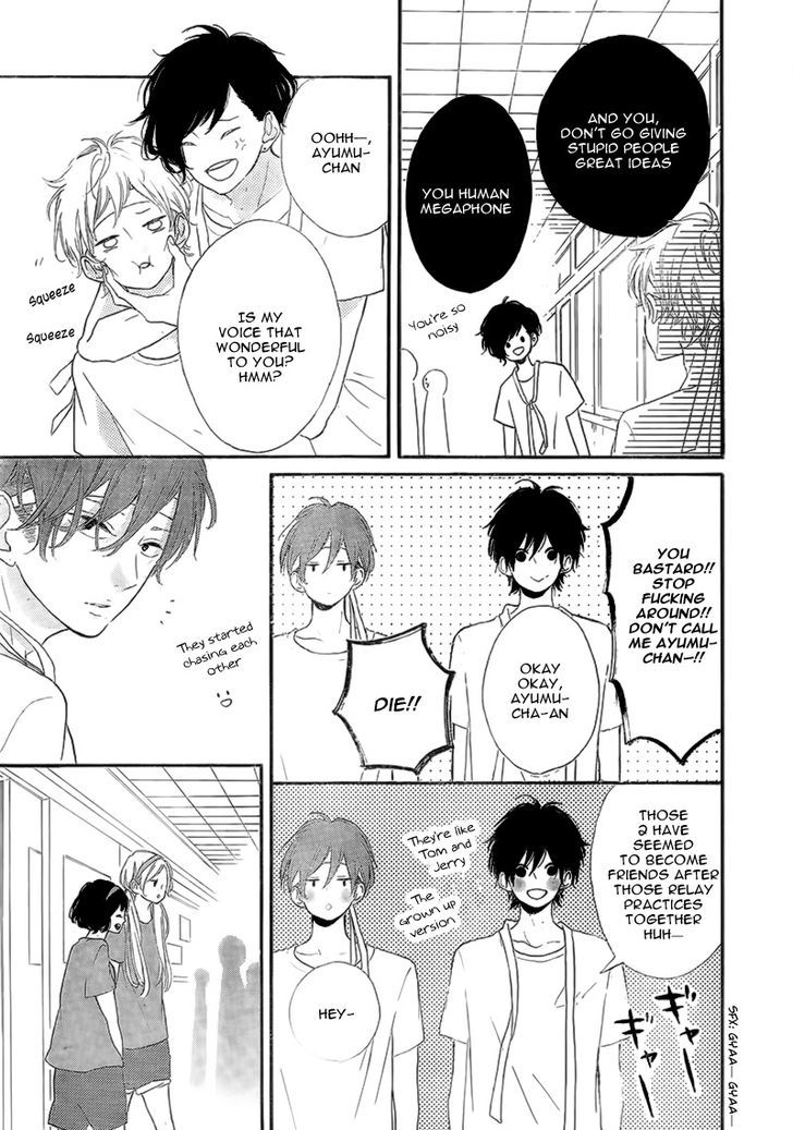 Honey (Meguro Amu) Chapter 14 #32