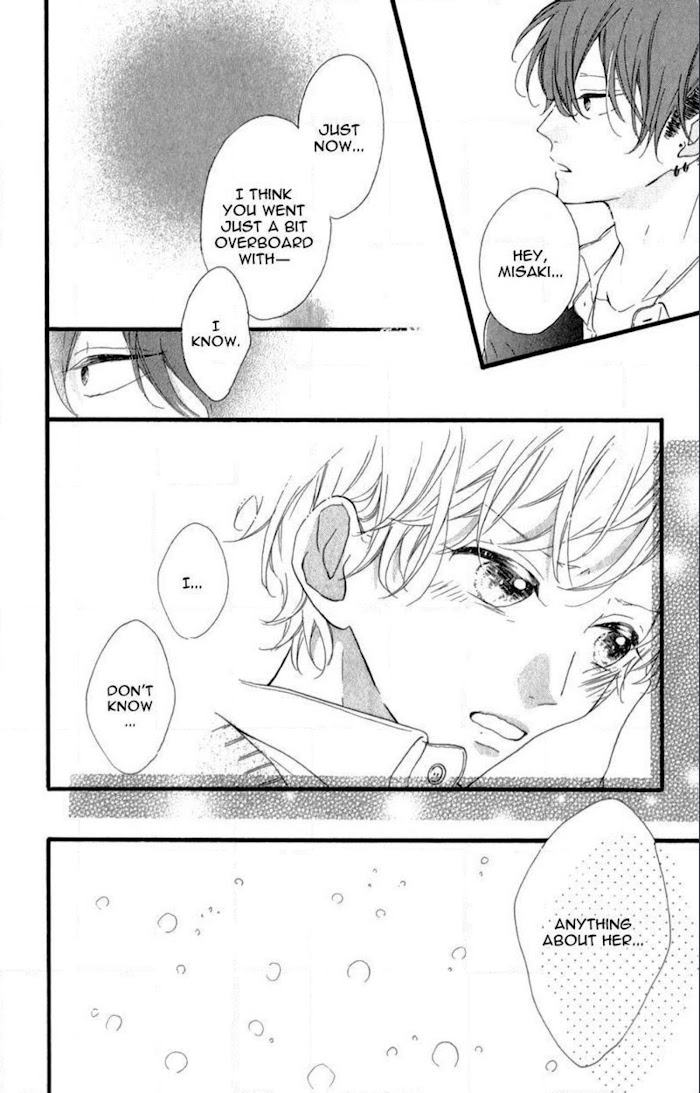 Honey (Meguro Amu) Chapter 18 #39