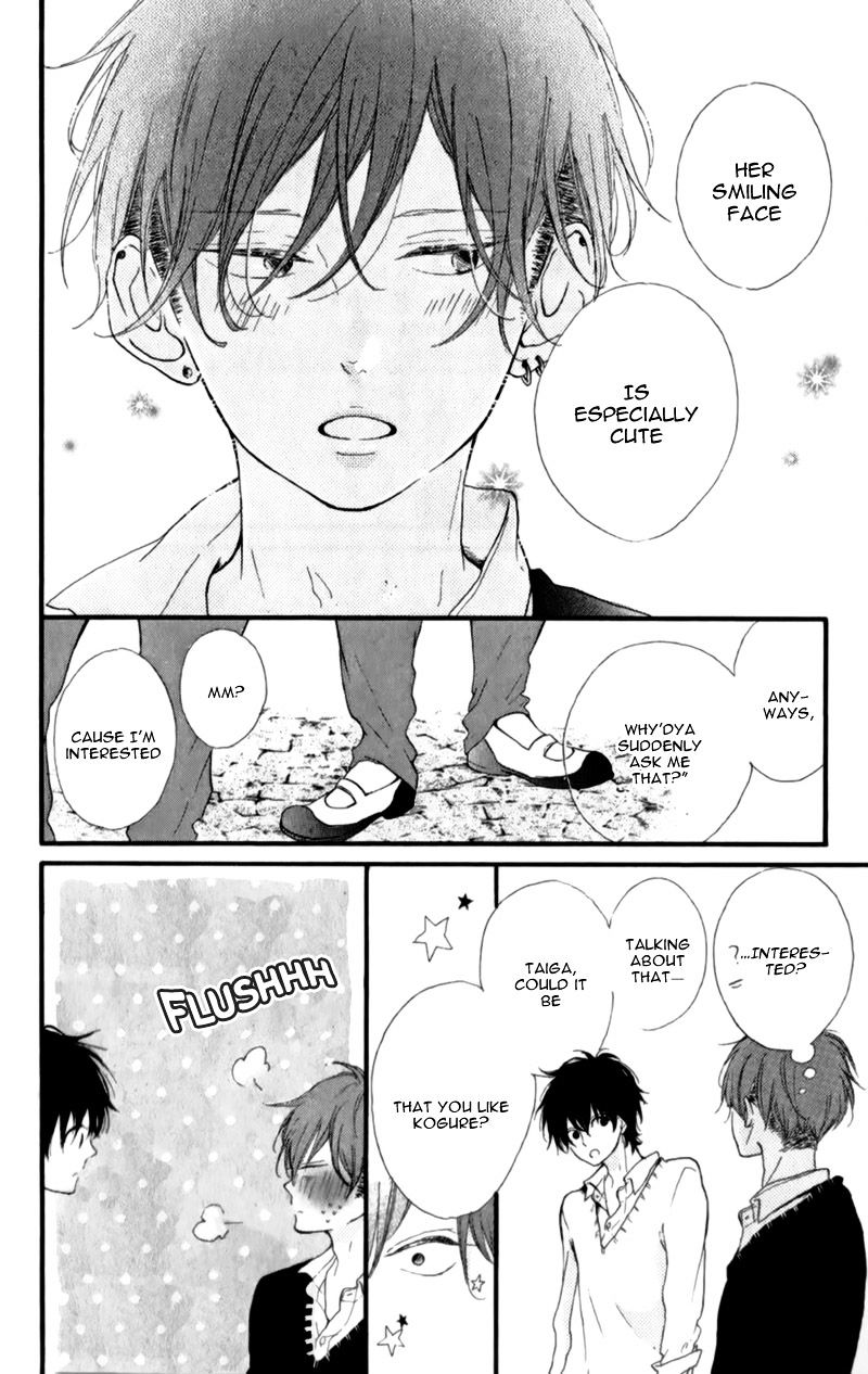 Honey (Meguro Amu) Chapter 11 #19