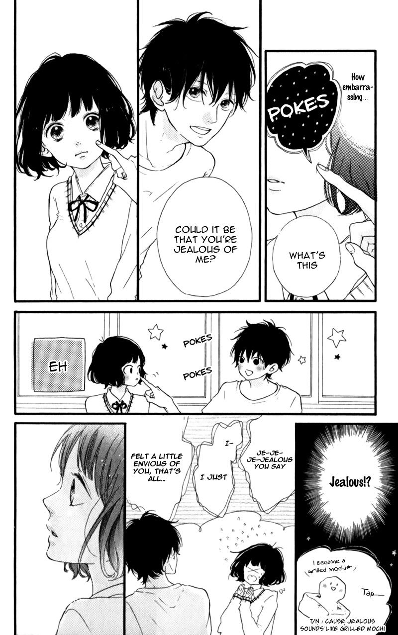 Honey (Meguro Amu) Chapter 11 #27