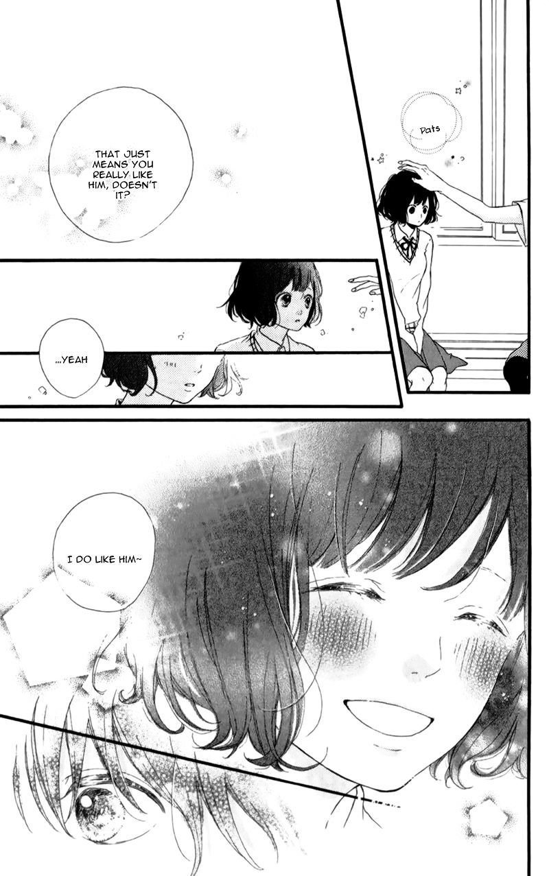 Honey (Meguro Amu) Chapter 11 #30