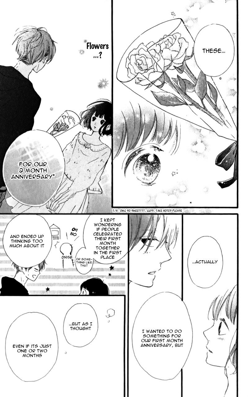 Honey (Meguro Amu) Chapter 11 #36