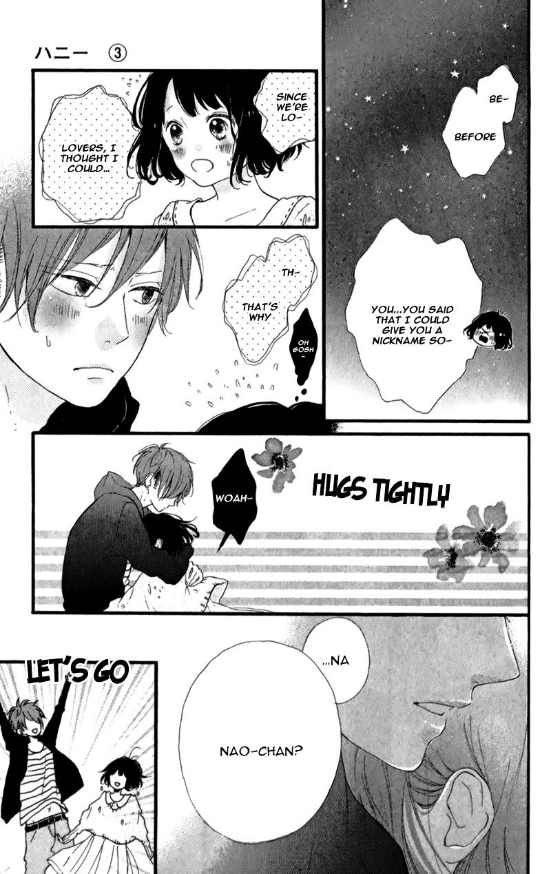 Honey (Meguro Amu) Chapter 11 #44