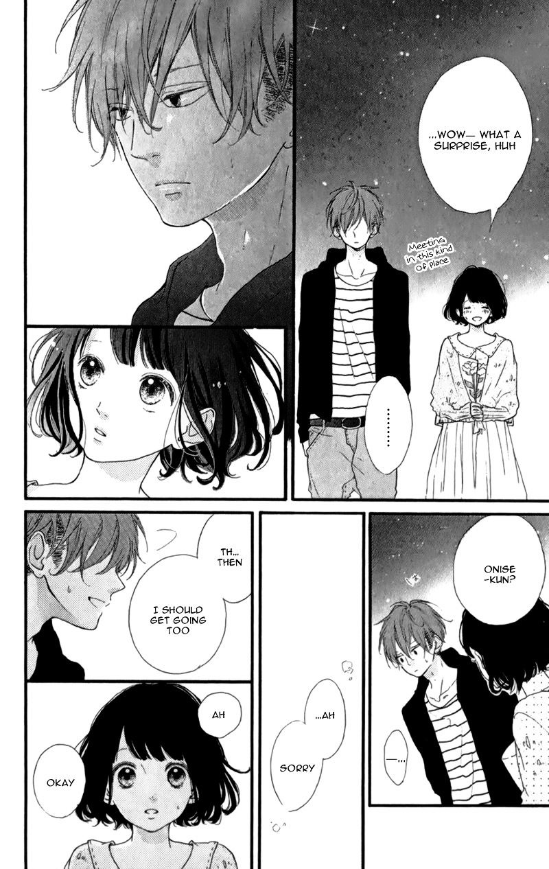 Honey (Meguro Amu) Chapter 11 #47