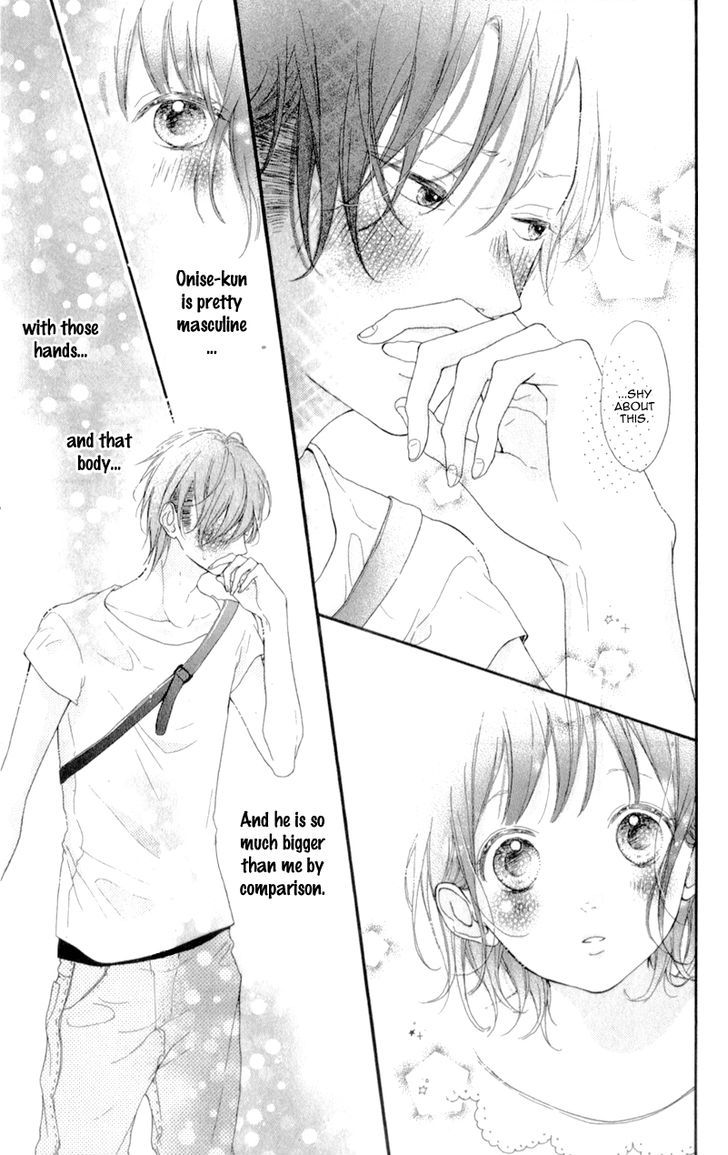 Honey (Meguro Amu) Chapter 9 #13