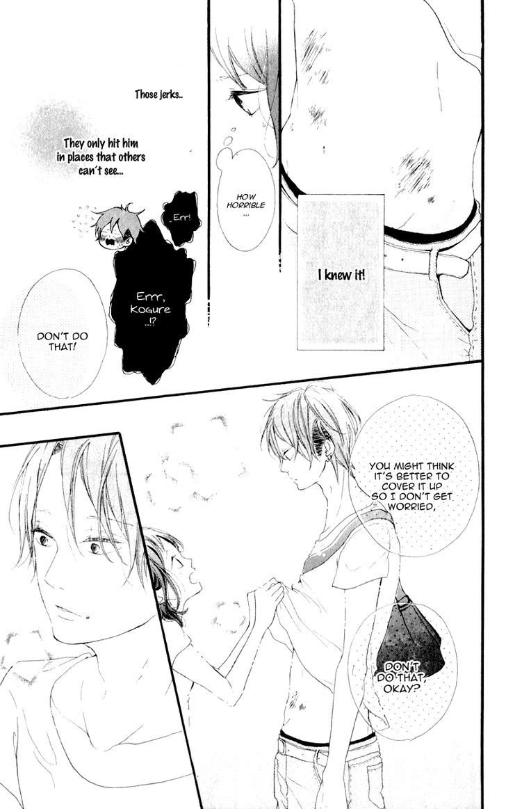 Honey (Meguro Amu) Chapter 9 #17