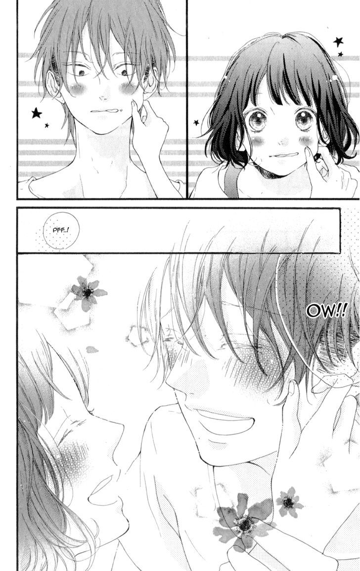 Honey (Meguro Amu) Chapter 9 #26