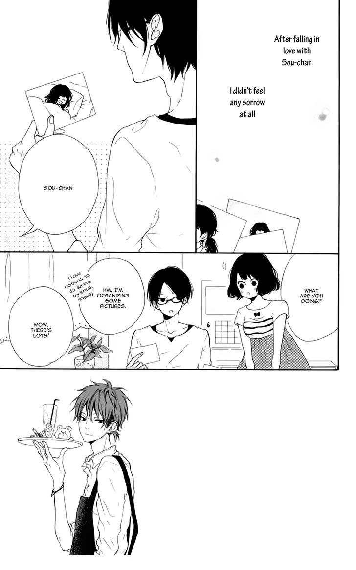 Honey (Meguro Amu) Chapter 6 #10