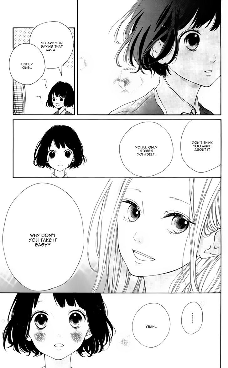 Honey (Meguro Amu) Chapter 6 #24