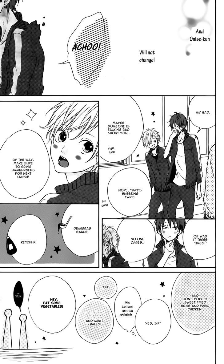 Honey (Meguro Amu) Chapter 6 #26