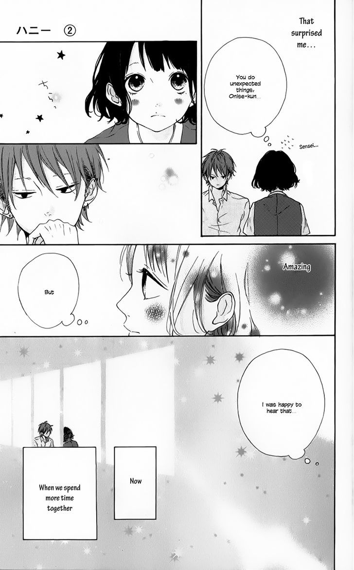 Honey (Meguro Amu) Chapter 6 #30