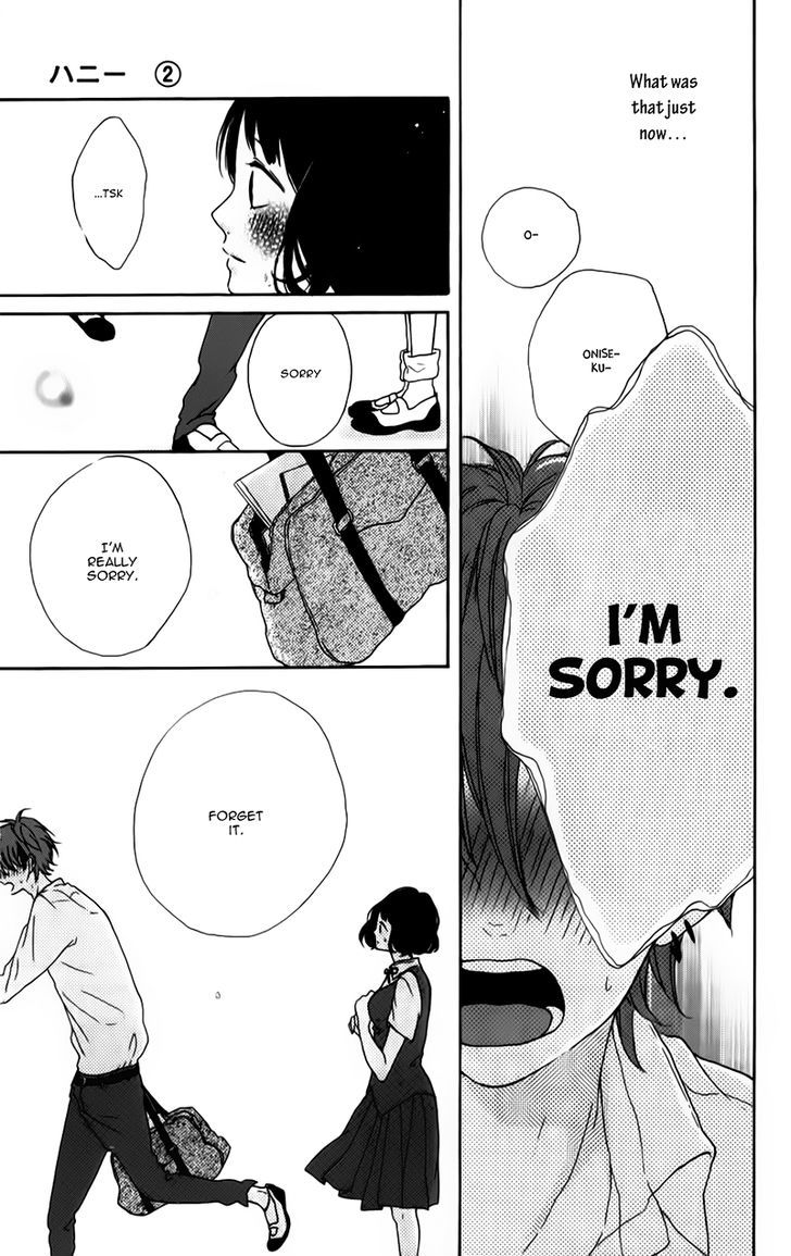 Honey (Meguro Amu) Chapter 6 #40