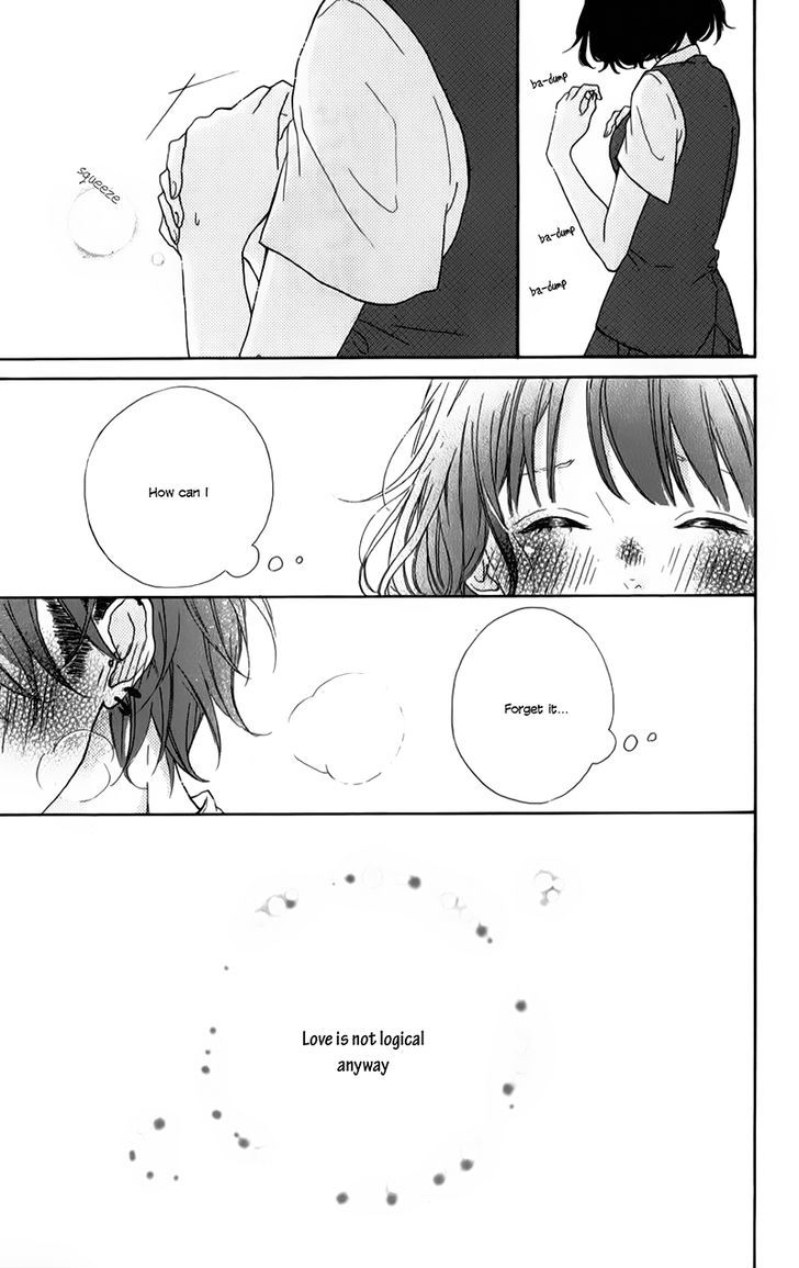 Honey (Meguro Amu) Chapter 6 #44