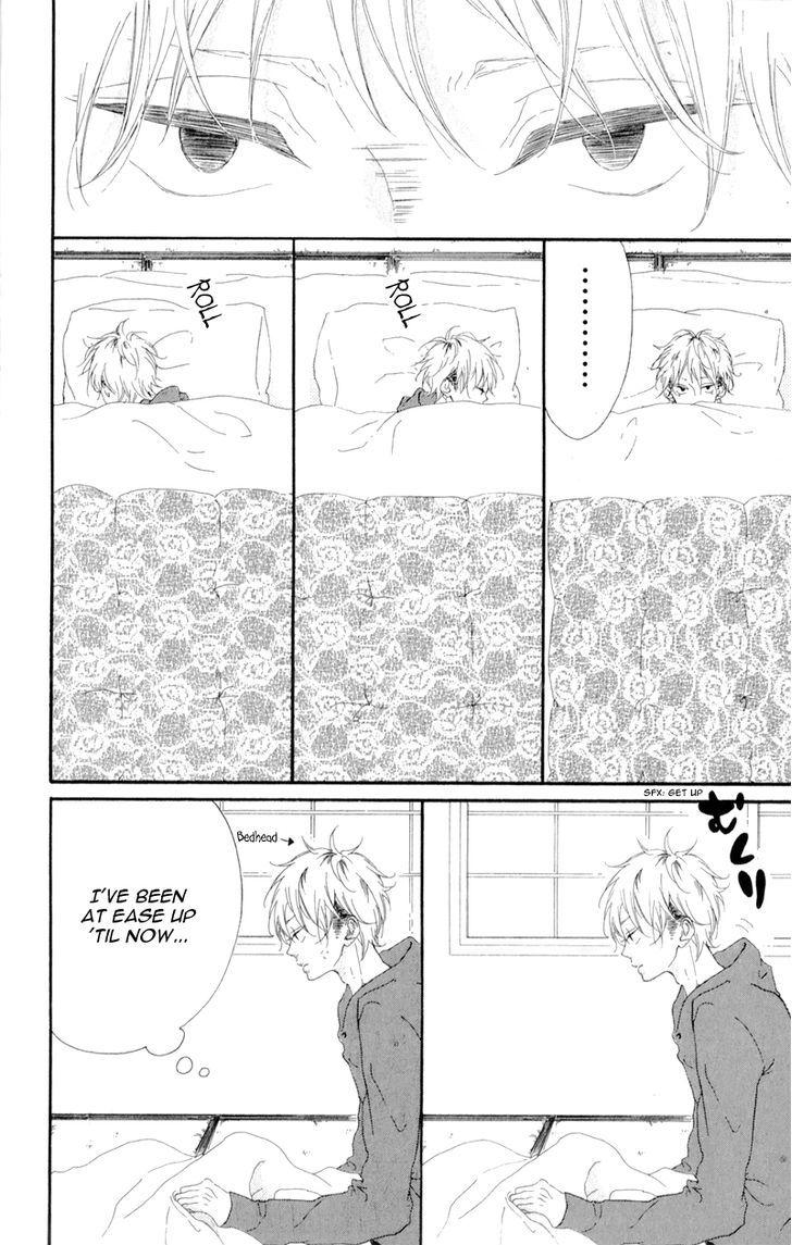 Honey (Meguro Amu) Chapter 4 #8