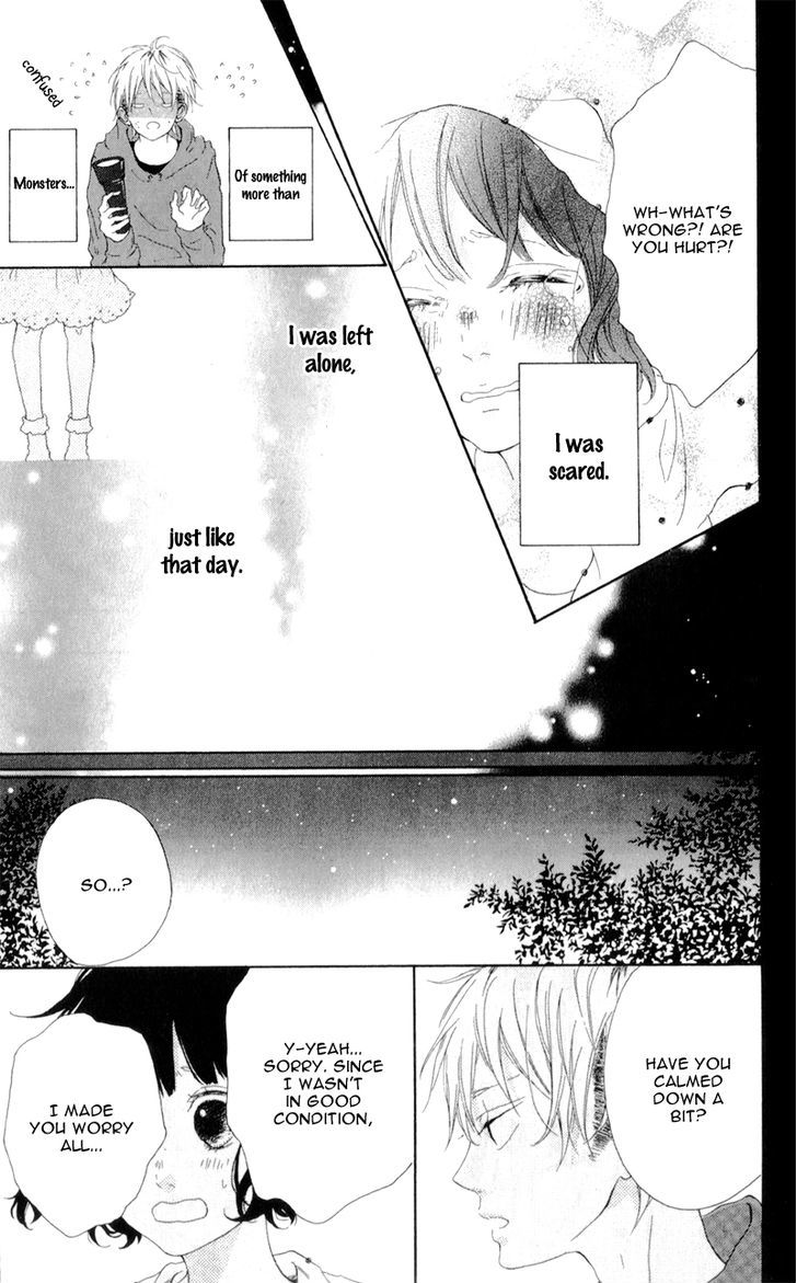 Honey (Meguro Amu) Chapter 4 #23