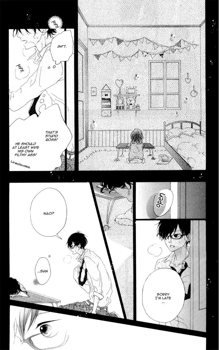 Honey (Meguro Amu) Chapter 4 #30