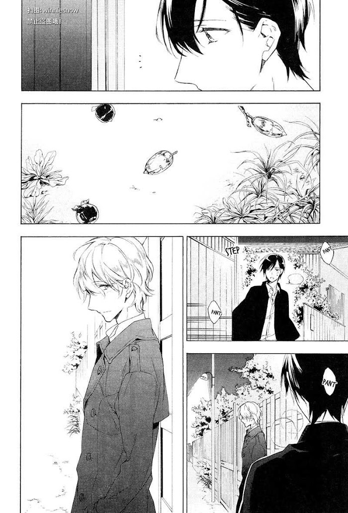 Hana No Migoro Ni Chapter 3 #4