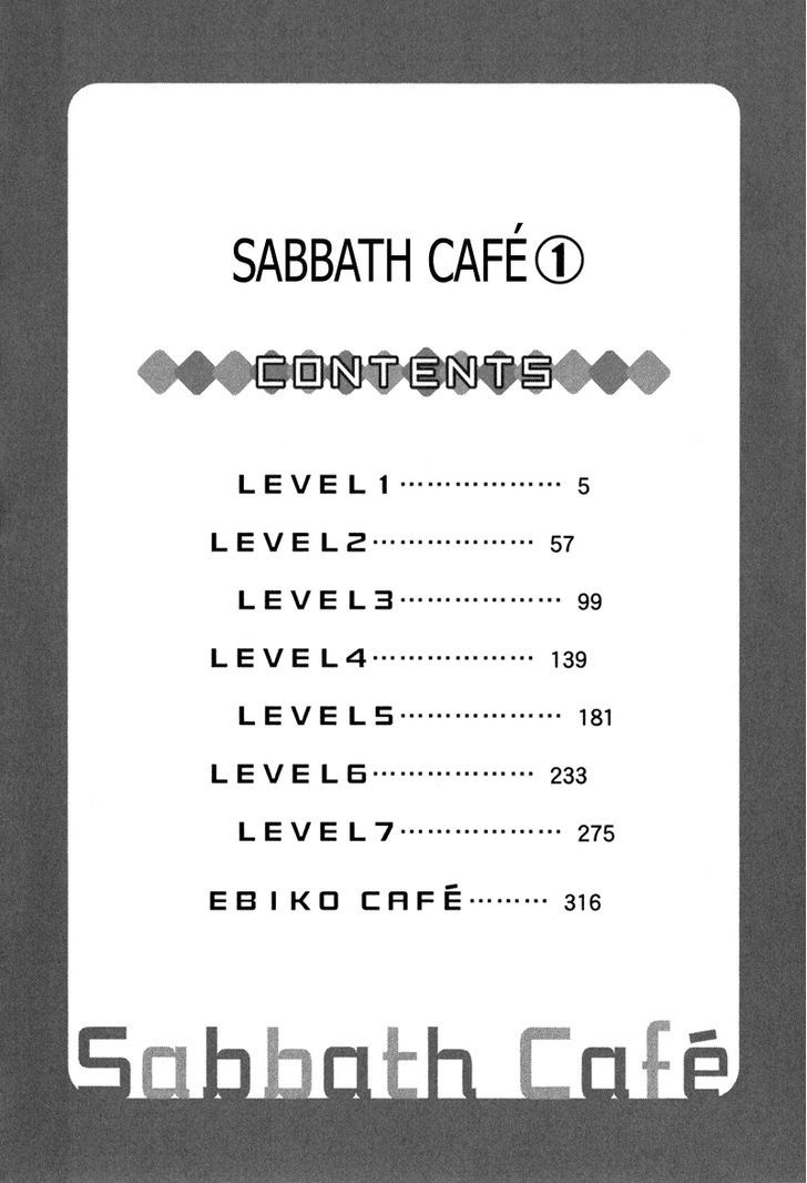 Sabbath Cafe Chapter 1 #3