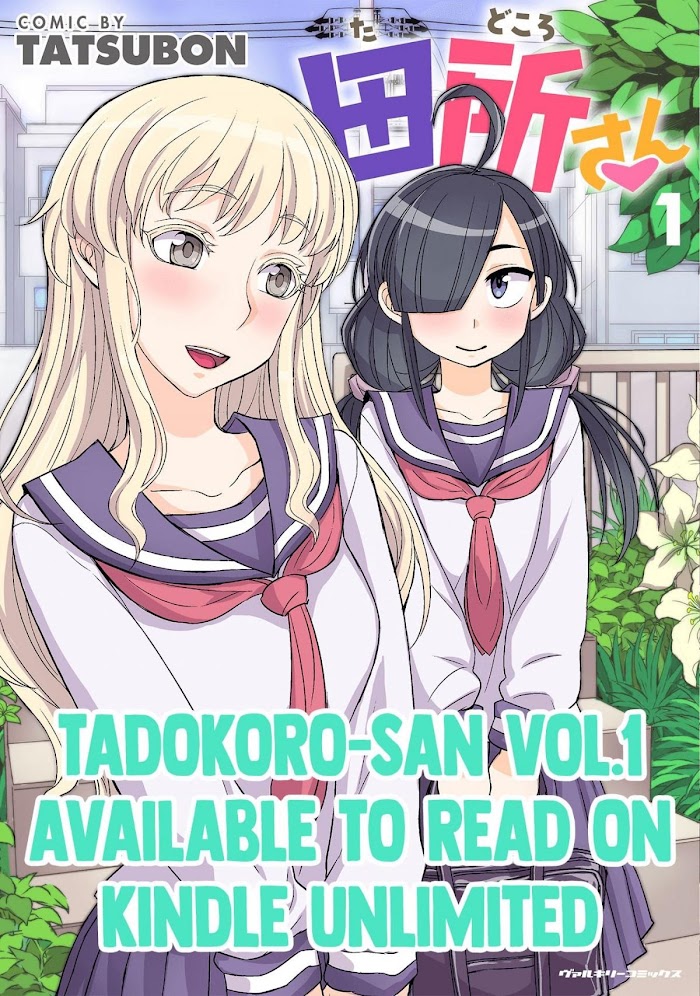 Tadokoro-San (Tatsubon) Chapter 96 #7