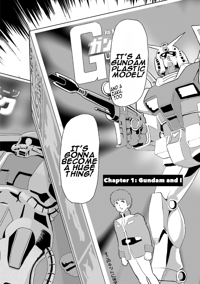 Amuro And I Chapter 1 #6