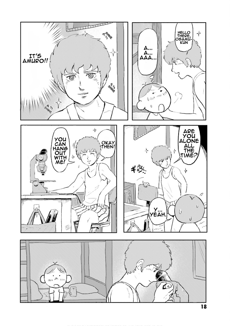 Amuro And I Chapter 1 #19