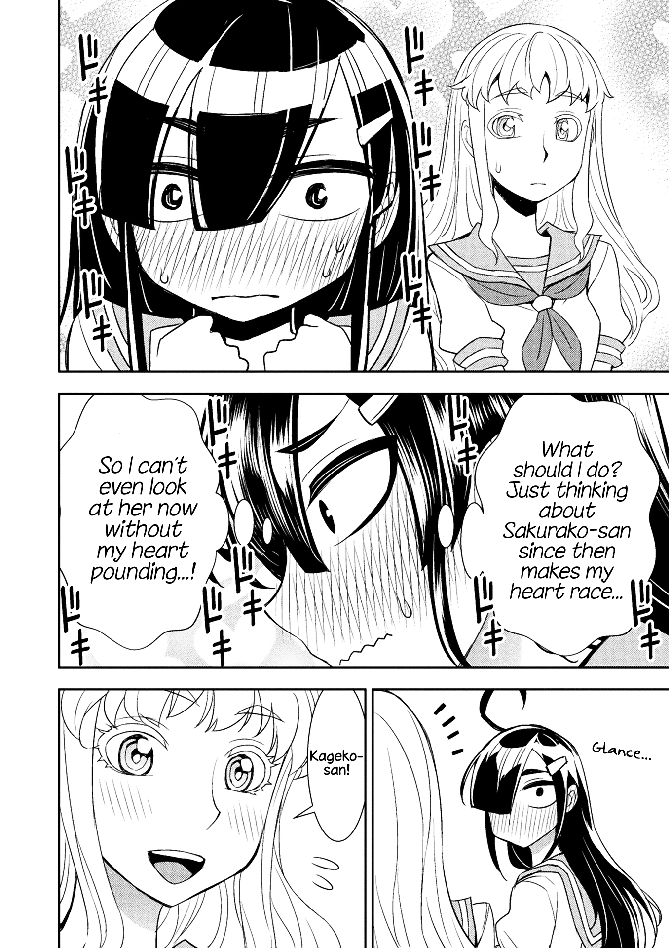 Tadokoro-San (Tatsubon) Chapter 63 #4